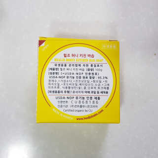리라로님이 올린 리뷰 사진 2