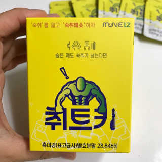 진땡님이 올린 리뷰 사진 2