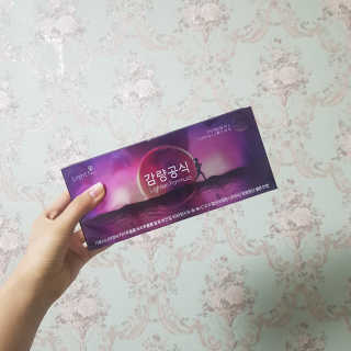 [감량공식] 다이어트 건강기능식품 신규 캠페인 — 5점을 준 리뷰어가 2020년 4월 올린 사용 사진