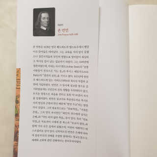 찌니님이 올린 리뷰 사진 3