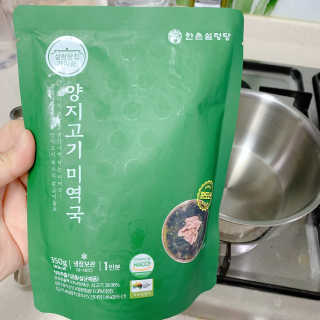 행복하게님이 올린 리뷰 사진 4