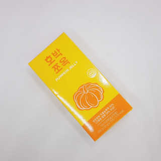 조은약초 국산 늙은 호박즙 호박쪼옥 젤리 20g x 15포 — 1.5점을 준 리뷰어가 2020년 7월 올린 사용 사진