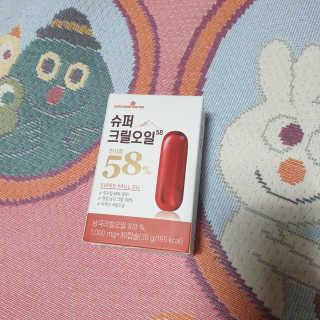 메이준뉴트리 슈퍼 크릴 오일58 1000mg x 30캡슐 — 5점을 준 리뷰어가 2020년 5월 올린 사용 사진