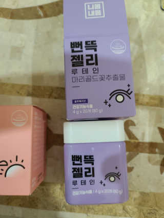 딸기우유님이 올린 리뷰 사진 2