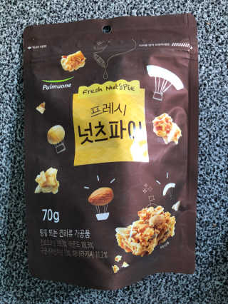 [풀무원] 프레시 넛츠파이 3개입 — 3점을 준 리뷰어가 2020년 4월 올린 사용 사진