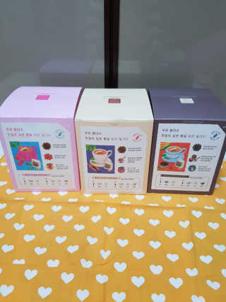 사랑꼬꼬님이 올린 리뷰 사진 2