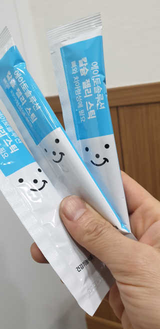 삼남매 맘^^님이 올린 리뷰 사진 2
