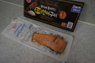 황기린님이 올린 리뷰 사진 3
