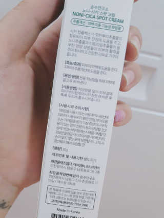 지뚠뚜님이 올린 리뷰 사진 4