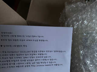 신세계님이 올린 리뷰 사진 1
