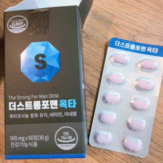 으싯님이 올린 리뷰 사진 2