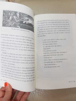 꿀피부님이 올린 리뷰 사진 2