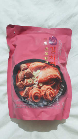 맘님이 올린 리뷰 사진 1