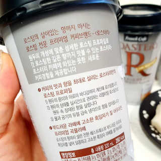 러블리포니님이 올린 리뷰 사진 4
