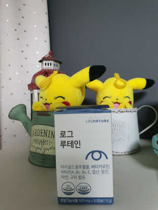 gagamel님이 올린 리뷰 사진 1