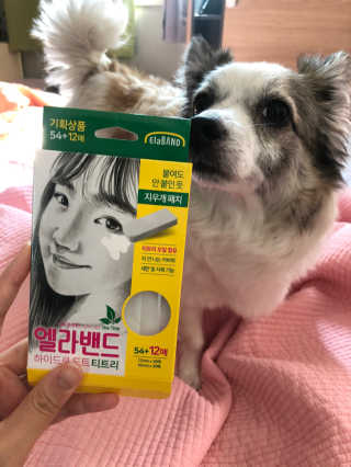 pouryourlove님이 올린 리뷰 사진 1