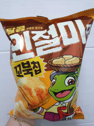 맥뚜님이 올린 리뷰 사진 4