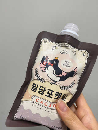 룰루랄라님이 올린 리뷰 사진 3