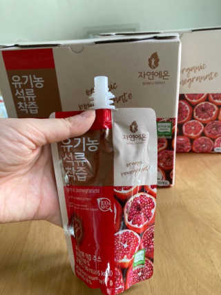 럽티네버님이 올린 리뷰 사진 1