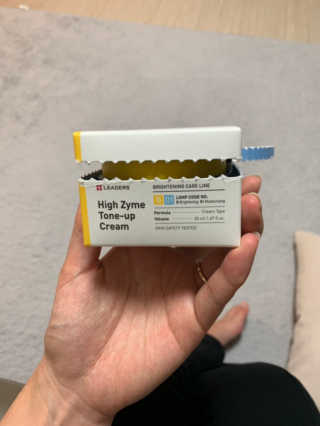 리더스코스메틱 리더스 하이 자임 톤업 크림 — 3점을 준 리뷰어가 2020년 5월 올린 사용 사진