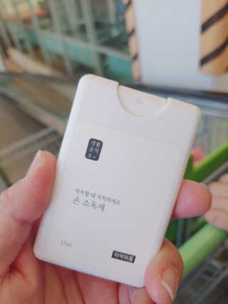 싸랑스런곰탱이님이 올린 리뷰 사진 2