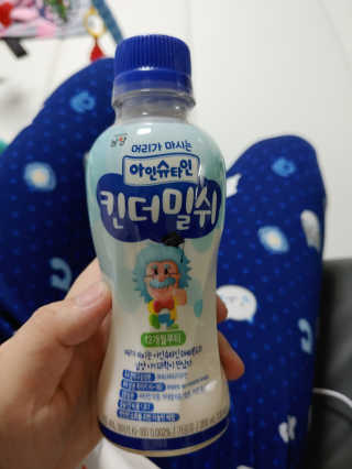 남양유업 [ 아인슈타인 ] 머리가 마시는 아인슈타인 킨더밀쉬 — 5점을 준 리뷰어가 2020년 4월 올린 사용 사진