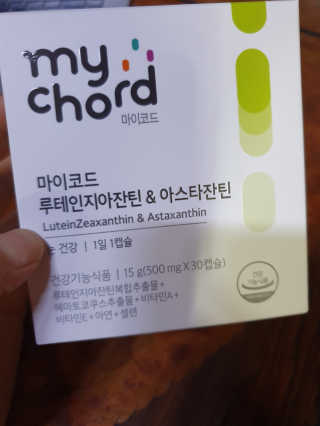 박지혜님이 올린 리뷰 사진 1