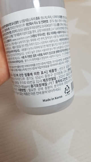 제니님이 올린 리뷰 사진 2