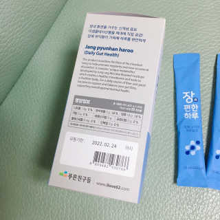 디자이너조은희님이 올린 리뷰 사진 4
