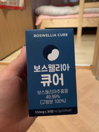 인아지아맘님이 올린 리뷰 사진 1