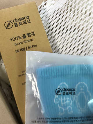 클로에코 친환경 풀빨대와 폐플라스틱 컵홀더 — 5점을 준 리뷰어가 2020년 8월 올린 사용 사진