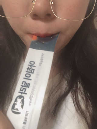 zzuyeoni님이 올린 리뷰 사진 1