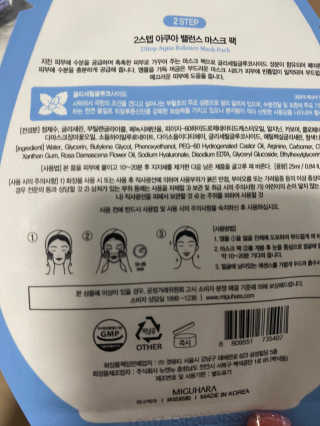 곰주님님이 올린 리뷰 사진 2