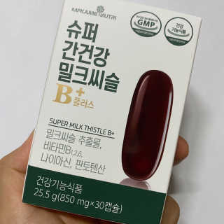 동동이님이 올린 리뷰 사진 1