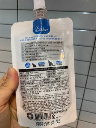 민댕댕이님이 올린 리뷰 사진 2