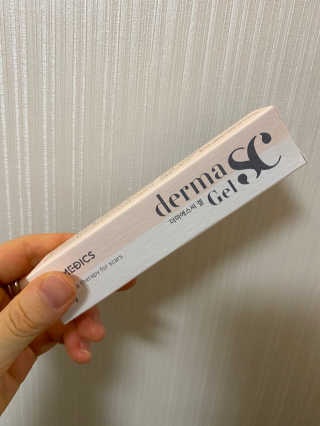 derma SC-Gel 더마에스씨 겔 20g — 5점을 준 리뷰어가 2020년 5월 올린 사용 사진