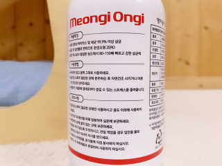 여덟둥이네님이 올린 리뷰 사진 3