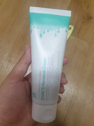 EunHyeKim님이 올린 리뷰 사진 2