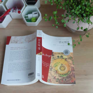 열살터울님이 올린 리뷰 사진 2
