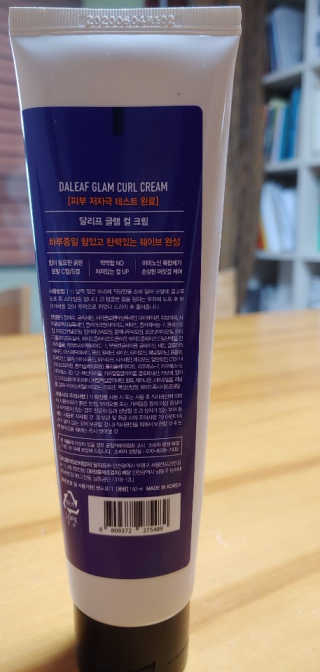 앤드류님이 올린 리뷰 사진 2