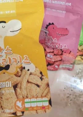 오늘도스마일님이 올린 리뷰 사진 2