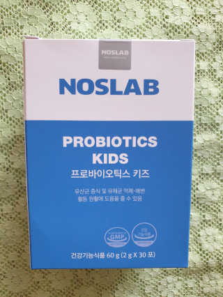 쭈마미님이 올린 리뷰 사진 2