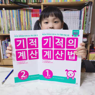 핑크고래님이 올린 리뷰 사진 2