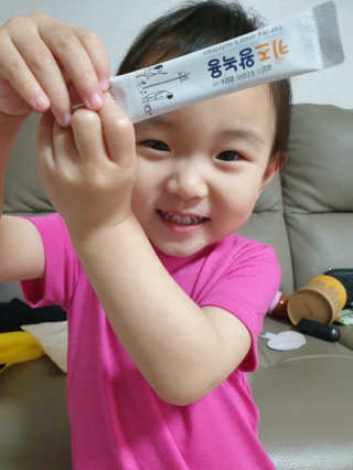 서하사랑맘님이 올린 리뷰 사진 4