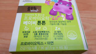 재느님님이 올린 리뷰 사진 2
