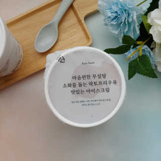 마이노멀 키토스노우 2개 Set  - 바닐라/초코/그린티 3종 중 선택 — 4.5점을 준 리뷰어가 2020년 7월 올린 사용 사진