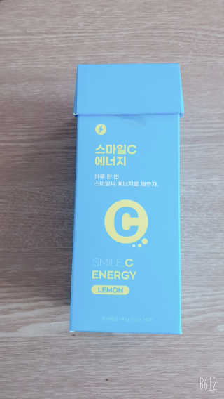 여늬님이 올린 리뷰 사진 1