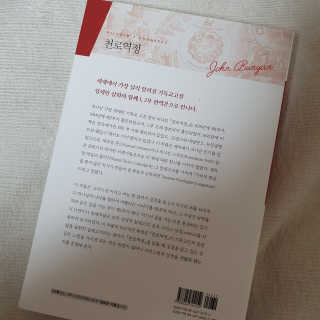 유자님이 올린 리뷰 사진 3
