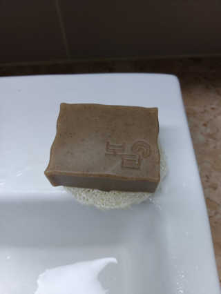 보담 코스메틱 보담 한방 비누 — 5점을 준 리뷰어가 2020년 11월 올린 사용 사진