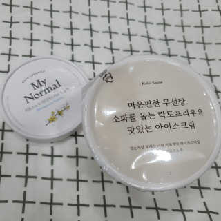 마이노멀 키토스노우 2개 Set  - 바닐라/초코/그린티 3종 중 선택 — 5점을 준 리뷰어가 2020년 5월 올린 사용 사진